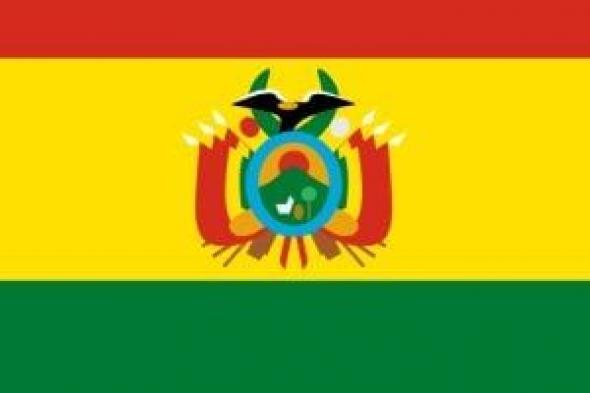 بوليفيا
تبدأ
مرحلة
تجارية
جديدة
مع
مصر..
ما
القصة؟