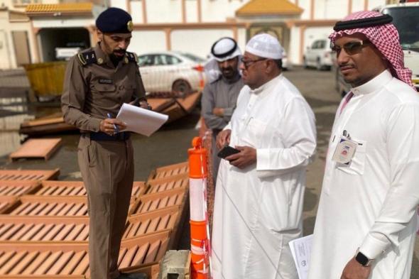 لجنة
    حصر
    أضرار
    الأمطار
    بينبع
    تباشر
    حصر
    الممتلكات
    المتضررة
     