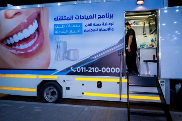 دورات
    تثقيفية
    صحية
    لزوار
    "مهرجان
    الملك
    عبدالعزيز
    للإبل
    10"