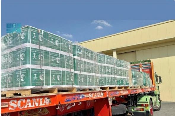 وصول
الطائرة
السعودية
الـ75
لإغاثة
الشعب
الفلسطيني
في
قطاع
غزة