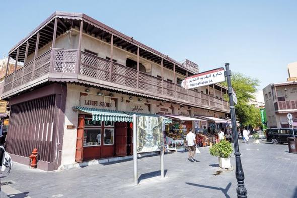 متحف بلدية دبي..شاهد حي على مسيرة التحول الحضري إلى مدينة عالمية