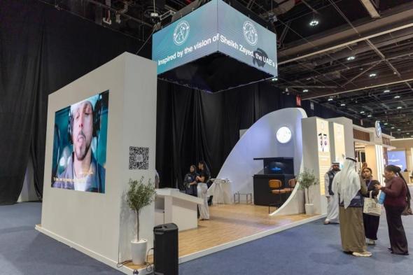 قريباً..
      إبحار
      «سفينة
      محمد
      راشد
      الإنسانية»
      من
      الإمارات
      إلى
      غزة