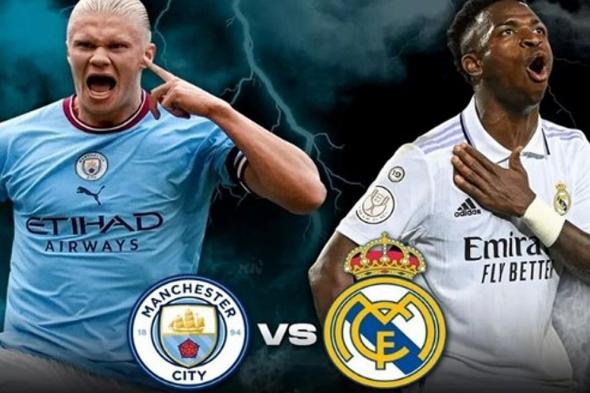 التشكيل
الرسمي
لمباراة
ريال
مدريد
ومانشستر
سيتي
في
دوري
أبطال
أوروبا