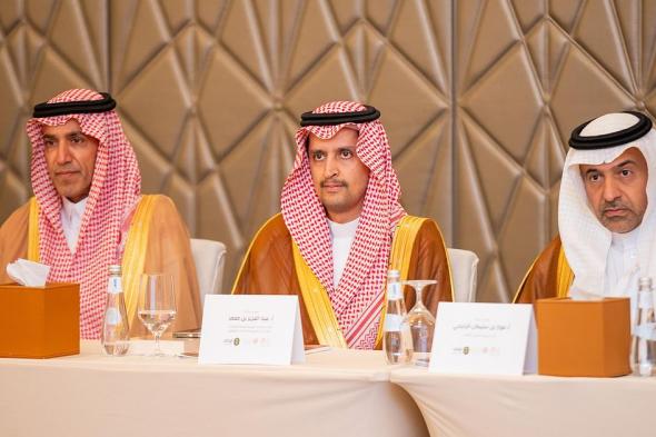 الندوة
    العلمية
    السنوية
    لوقف
    سليمان
    الراجحي..
    نحو
    التزام
    شرعي
    متين
    وحوكمة
    منضبطة
    رشيدة