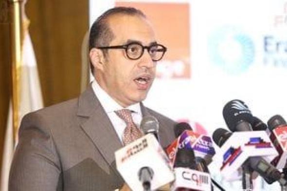 كل
ما
تحتاج
معرفته
قبل
التصويت
فى
الدوائر
المُعاد
انتخابها..
صور