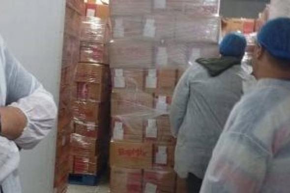 سلامة
الغذاء
بالإسماعيلية
يعدم
2123
طنا
من
المواد
الغذائية
الفاسدة