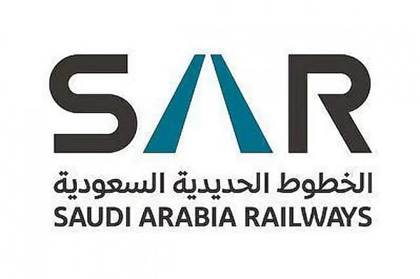 «سار»
تنضم
رسميًّا
إلى
مجلس
سلامة
ومعايير
السكك
الحديدية
البريطاني