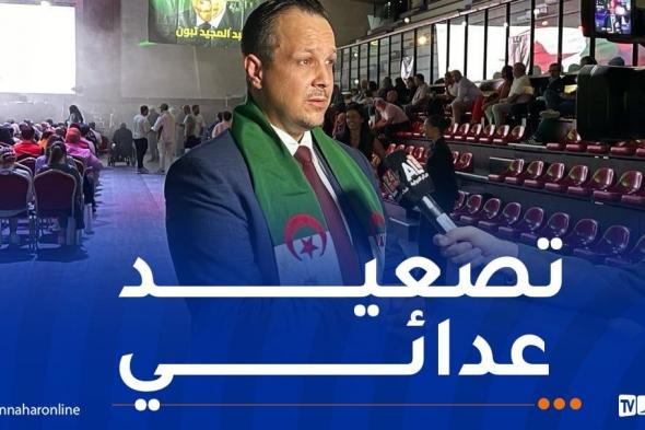 توقيف
الصحفي
بقناة
AL24
News
الدولية
مهدي
غزار
في باريس