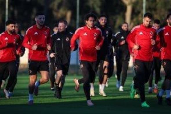 تعرف
على
التشكيل
المتوقع
للأهلي
في
مباراة
انبي
غداً
بكأس
عاصمة
مصر