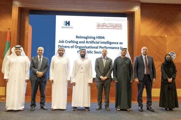 دراسة:
حكومة
دبي
تطبق
الذكاء
الاصطناعي
بنسبة
76%