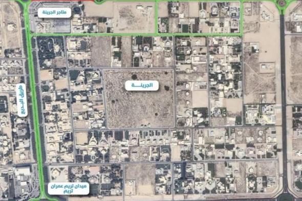 إغلاق
على
شارع
الخوارزمي