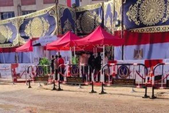 أمن
الهرم
يمنع
تجمعات
مندوبى
مرشحى
انتخابات
النواب
بمحيط
اللجان
تحسبا
لأى
تجاوز