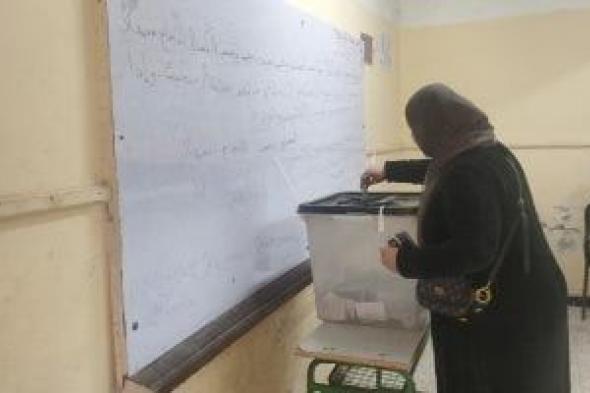 لليوم
الثانى..
السيدات
يتصدرن
المشهد
باللجان
الانتخابية
بالهرم