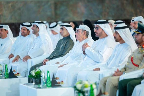 جامعة
الإمارات
تحتفي
بشركاء
عام
المجتمع