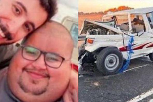 حادث
    مروري
    يودي
    بحياة
    "أبو
    مرداع"
    ويصيب
    "أبو
    حصة"
    و"دخيّل"..
    وتفاعل
    واسع
    بالدعاء
    على
    منصات
    التواصل