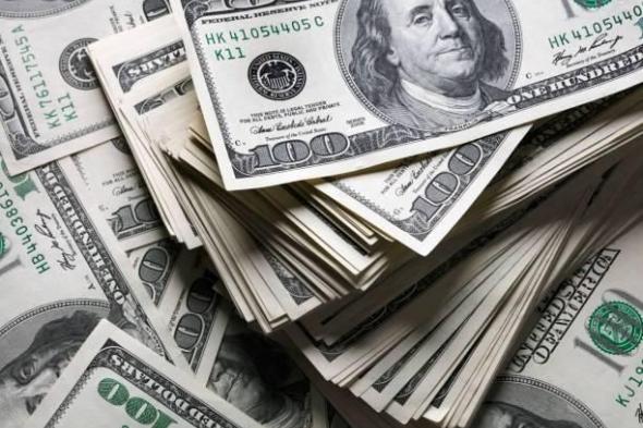 سعر
الدولار
مقابل
الجنيه
في
البنوك
المصرية
السبت
13
ديسمبر
2025