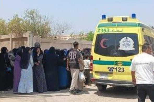 مصرع
فلاح
أثناء
درس
محصول
الفاصوليا
البيضاء
بالمنوفية