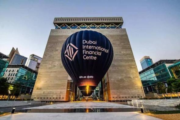 102
      صندوق
      تحوّط
      في
      مركز
      دبي
      المالي
      العالمي