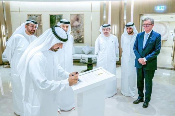 مكتوم
بن
محمد:
إطلاق
أول
سبيكة
ذهبية
تحمل
علامة
وطنية
يعكس
نضج
منظومة
الأصول
في
دبي