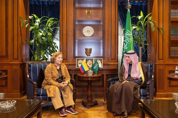 الجبير
يبحث
تعزيز
العلاقات
مع وزيرة
خارجية
كولومبيا