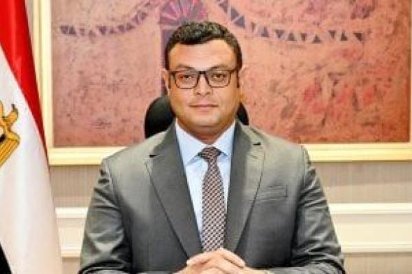 الإسكان
تعلن
تخصيص
قناة
رسمية
لوحدة
التواصل
مع
المستثمرين
والمطورين
العقاريين