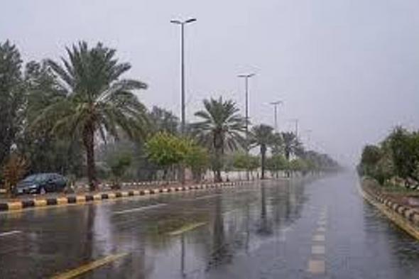«الأرصاد»
ينبّه
من
استمرار
هطول
الأمطار
على
محافظتي
القريات
وطبرجل