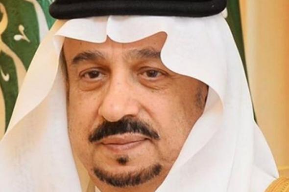 أمير
    الرياض
    يوجّه
    برفع
    تقارير
    الحالة
    المطرية
    وتفعيل
    لجان
    حصر
    الأضرار
    فورًا