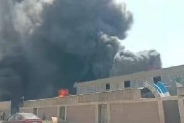 إخماد
حريق
داخل
منزل
فى
أبو
النمرس
دون
إصابات