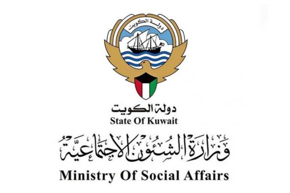 الشؤون:
      التنازل
      عن
      حجز
      صالات
      الأفراح
      للغير
      محظور
      تحت
      أي
      ظرف