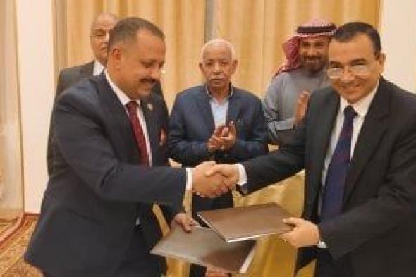 المؤسسة
الثقافية
العمالية
توقع
شراكات
استراتيجية
مع
اليونسكو
والدول
العربية