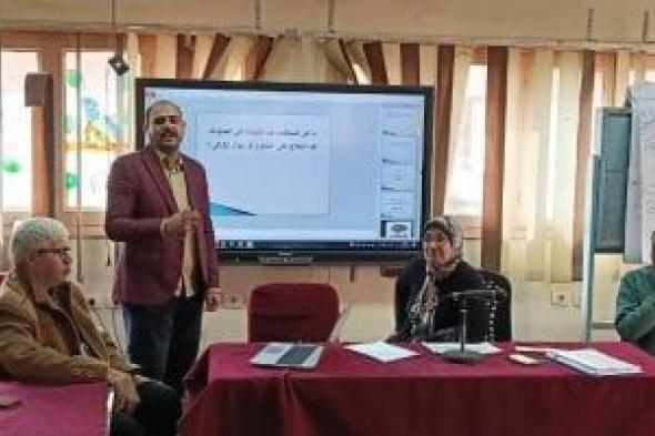 مديرية
العمل
بسوهاج
تعقد
برنامجا
تدريبيا
لمفتشى
الوزارة