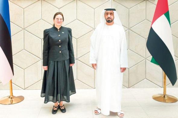 المحكمة الاتحادية العليا تستقبل وفداً قضائياً من أستونيا