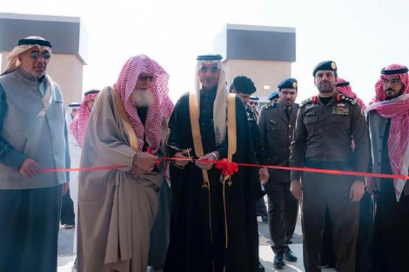 تدشين
ثاني
محطة
للفحص
الفني
الدوري
للمركبات
بحفر
الباطن