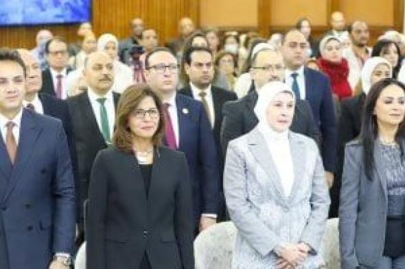 القومى
للبحوث
الاجتماعية
يواصل
جلسات
مؤتمر
الأبعاد
الاجتماعية
والقانونية
للذكاء
الاصطناعى