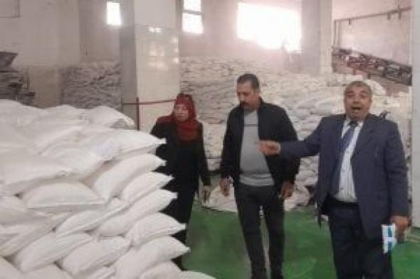 ضبط
8
أطنان
مواد
غذائية
و100طن
ملح
بدون
مستندات
ومجهولة
المصدر
بقويسنا