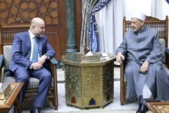 الإمام
الأكبر
لقاضى
قضاة
فلسطين:
الأزهر
لم
يدخر
جهدا
فى
التعريف
بحقوق
الفلسطينيين