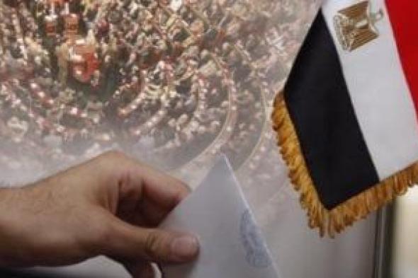 حزب
المؤتمر:
المشاركة
الإيجابية
تمنح
العملية
الانتخابية
مصداقية