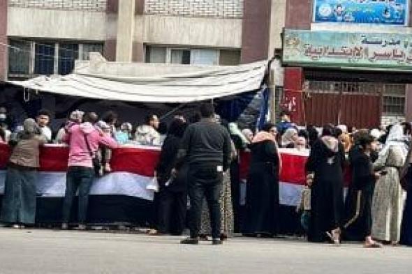 الداخلية
توضح
تفاصيل
ضبط
أنصار
مرشح
بحوزتهم
أموال
بالقاهرة