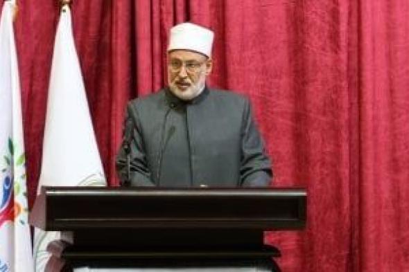 وكيل
الأزهر
يعلن
إطلاق
مشروع
«الكتاب
المسموع»
تيسيرًا
على
ذوى
البصائر
فى
توفير
وسائل
المذاكرة