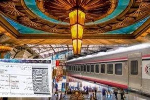 استخدام
تذكرة
سفر
أو
مرور
مخصصة
لآخرين
يعرضك
للحبس