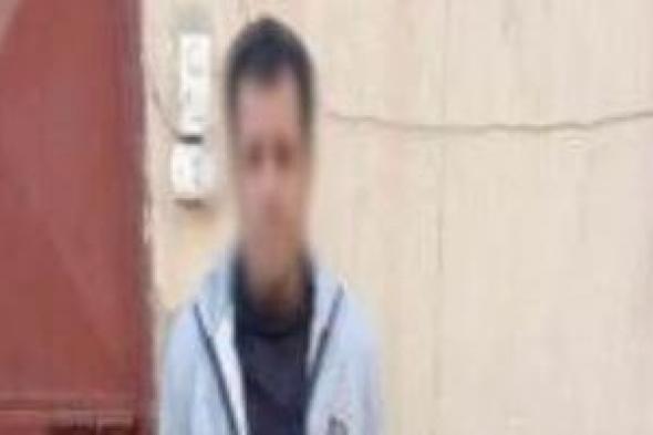 وزارة
الداخلية
تضبط
شخصا
سب
سيدة
لعدم
تصويتها
لمرشح
بالغربية