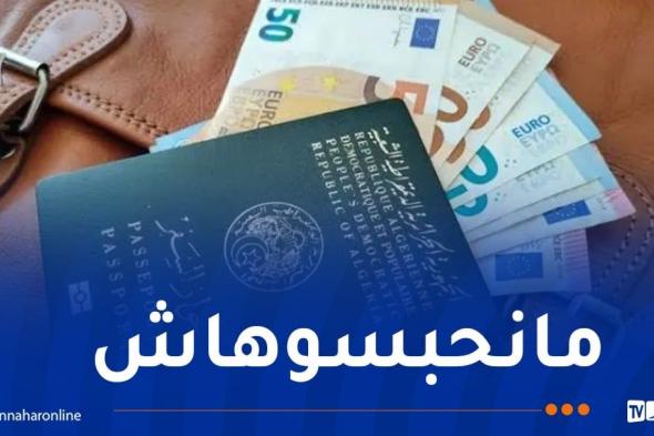 وزير
الداخلية
يؤكد:
لا
يوجد
أي
تراجع
عن
صرف
منحة
السفر