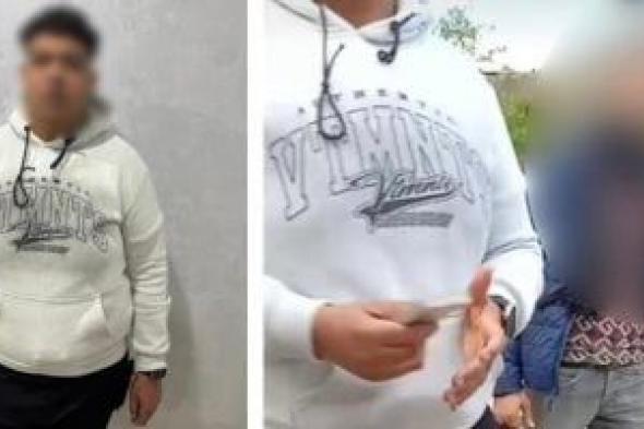 القبض
على
شخص
يجمع
البطاقات
بمحيط
لجان
الجناين