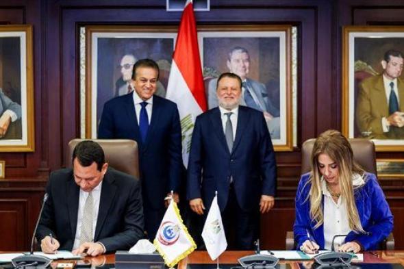 تنفيذا
      لتوجيهات
      السيسي
      بالقضاء
      على
      قوائم
      الانتظار..
      البنك
      المركزي
      يشارك
      في
      تخفيف
      آلام
      المرضى