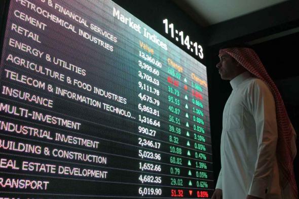 مؤشر
      تاسي
      يهبط
      إلى
      أدنى
      مستوى
      في
      3
      أشهر..
      هل
      ضغوط
      البنوك
      وراء
      الخسائر؟