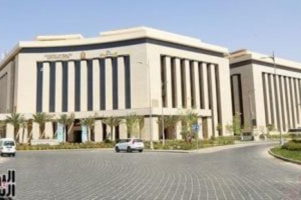 الصحة
تستكمل
تدريب
مسؤولى
البرامج
والأداء
بمديريات
الشؤون
الصحية