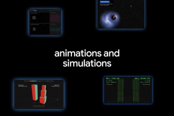 جوجل
      تدعم
      ميزة
      البحث
      العميق
      في
      Gemini
      بعناصر
      بصرية
      تفاعلية