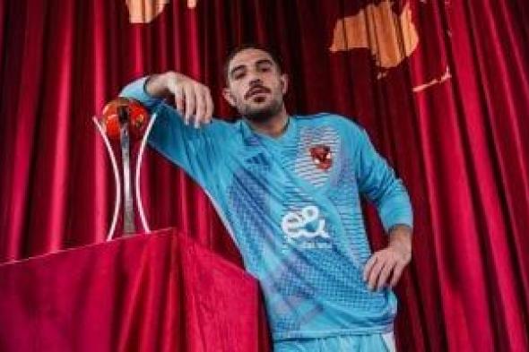 إبراهيم
عبد
الجواد:
3
عروض
محلية
لحمزة
علاء
وعمر
فايد
يرغب
فى
استكمال
الاحتراف