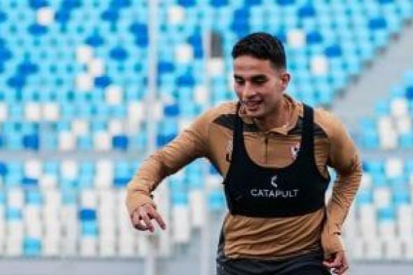 إنبى
يضع
شرطاً
لرحيل
محمد
حمدى
فى
يناير
المقبل..
تعرف
عليه