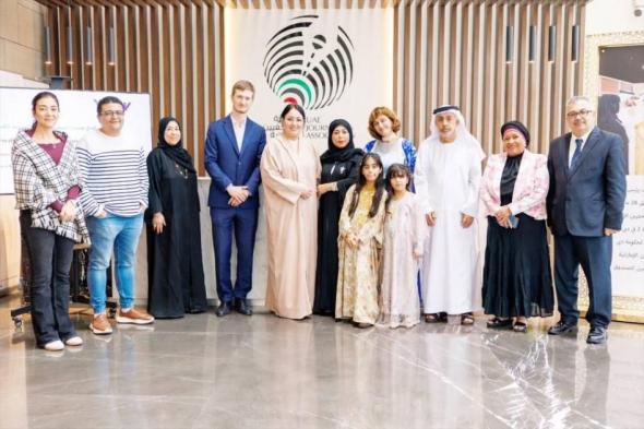 وفد
وكالة
فيوري
الإخبارية
يزور
جمعية
الصحفيين
الإماراتية